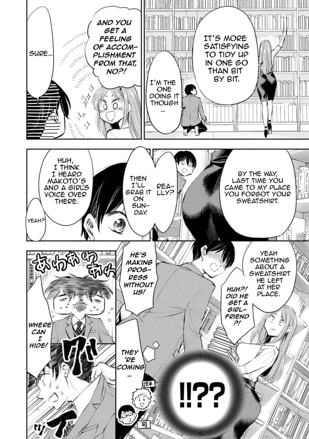 Page 6 Chapter 8 Darashinai desu, Hotta-sensei!