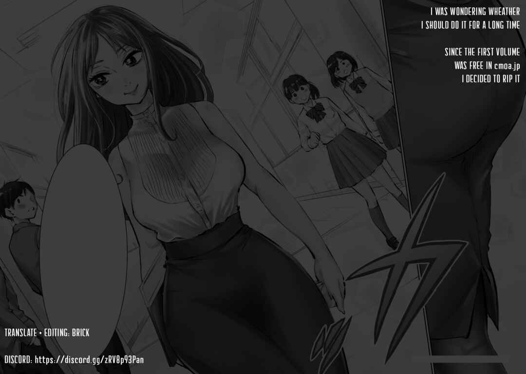 Page 1 Chapter 3 Darashinai desu, Hotta-sensei!