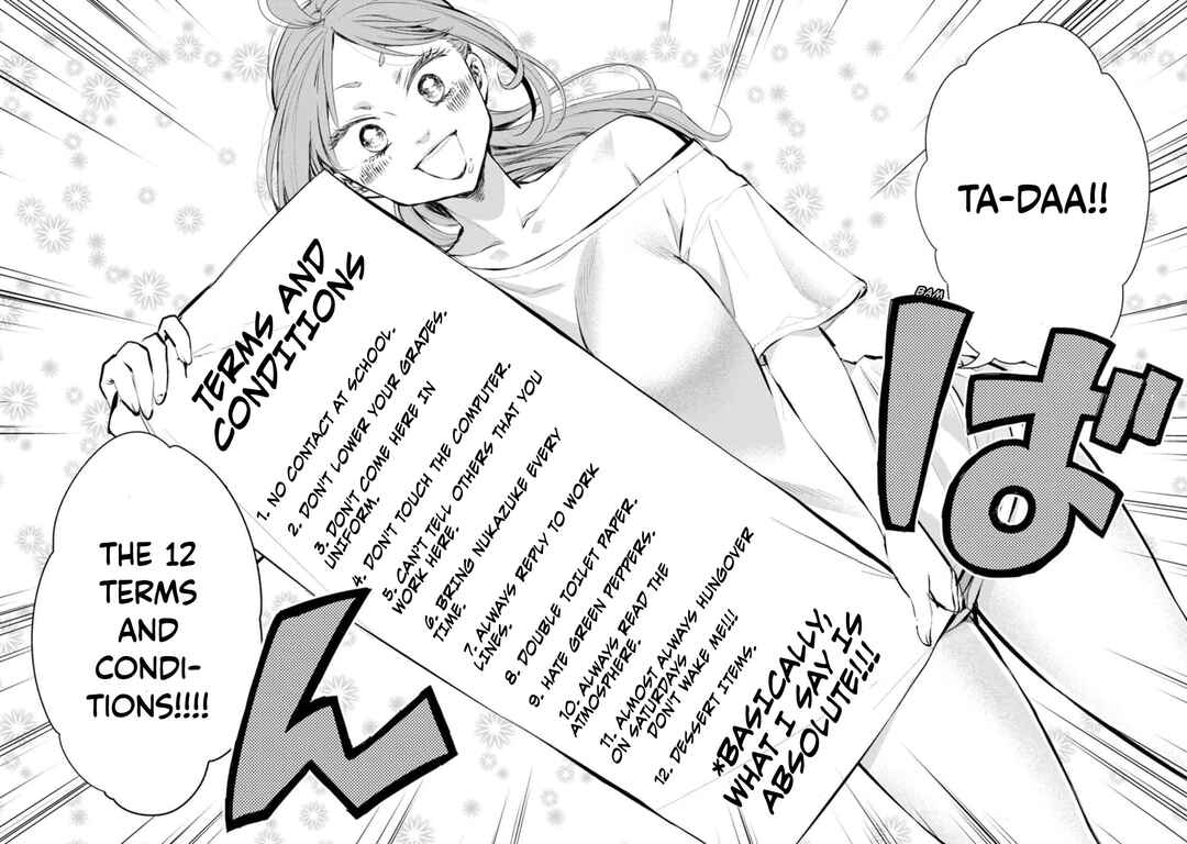 Page 11 Chapter 3 Darashinai desu, Hotta-sensei!