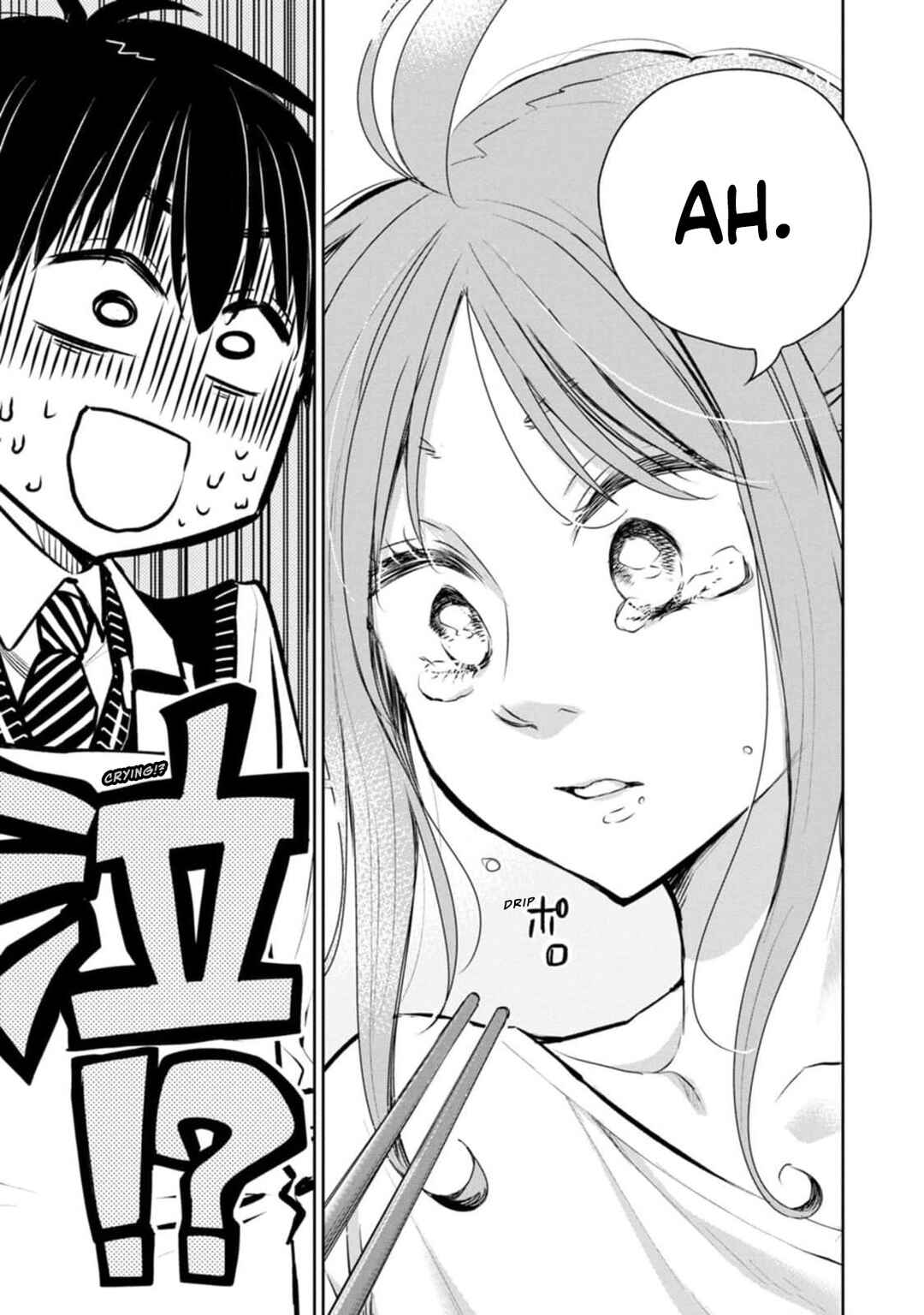 Page 6 Chapter 3 Darashinai desu, Hotta-sensei!