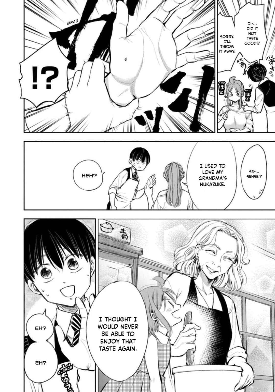 Page 7 Chapter 3 Darashinai desu, Hotta-sensei!