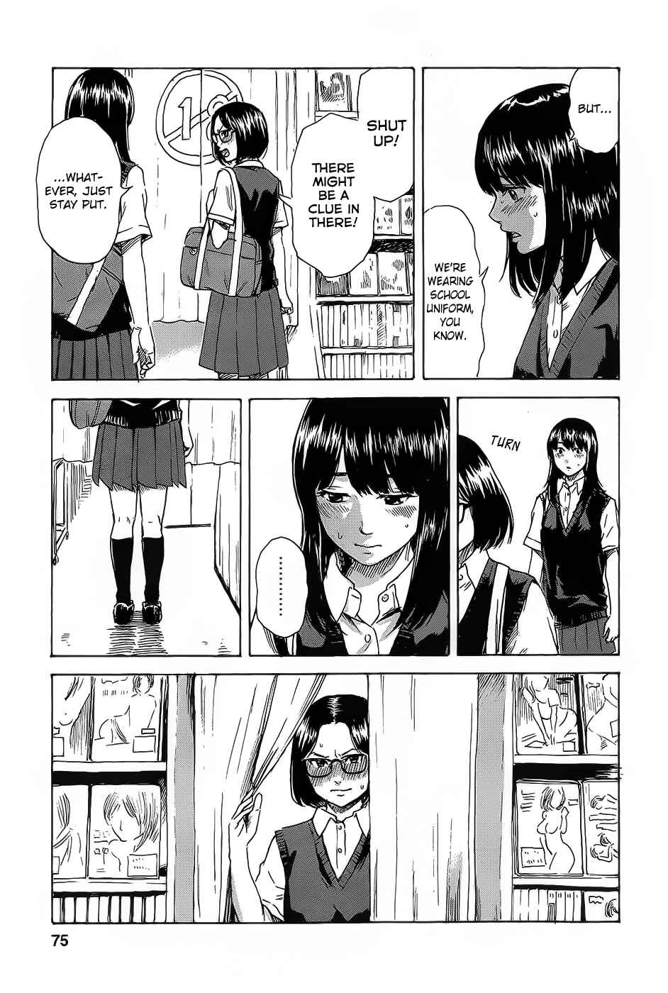 Page 10 Chapter 12 Inside Mari