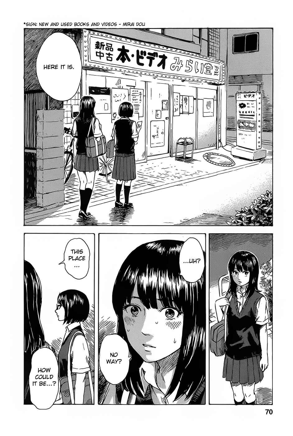 Page 5 Chapter 12 Inside Mari