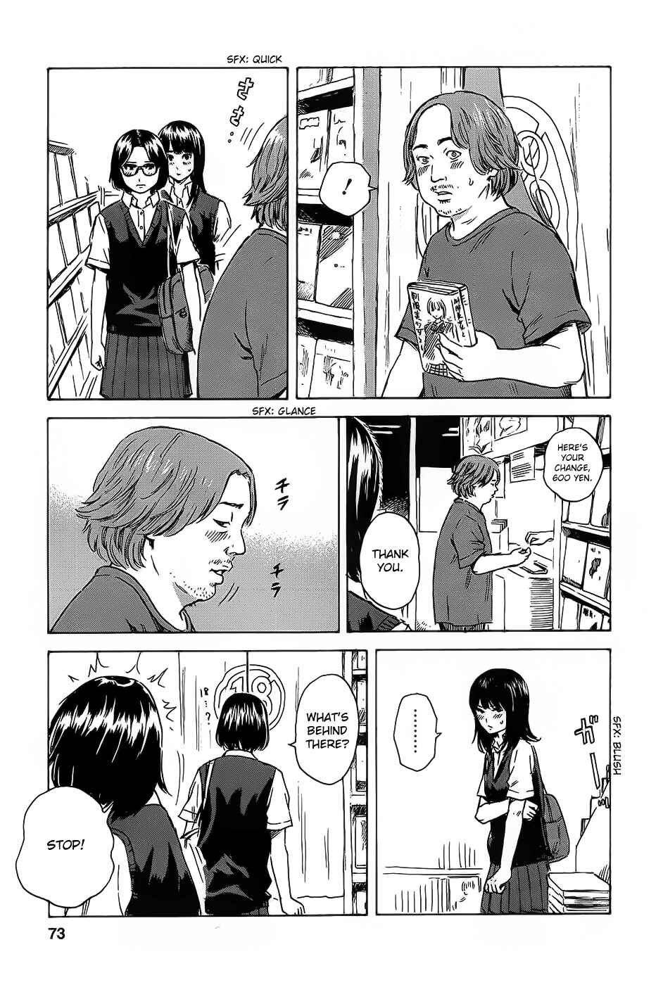 Page 8 Chapter 12 Inside Mari