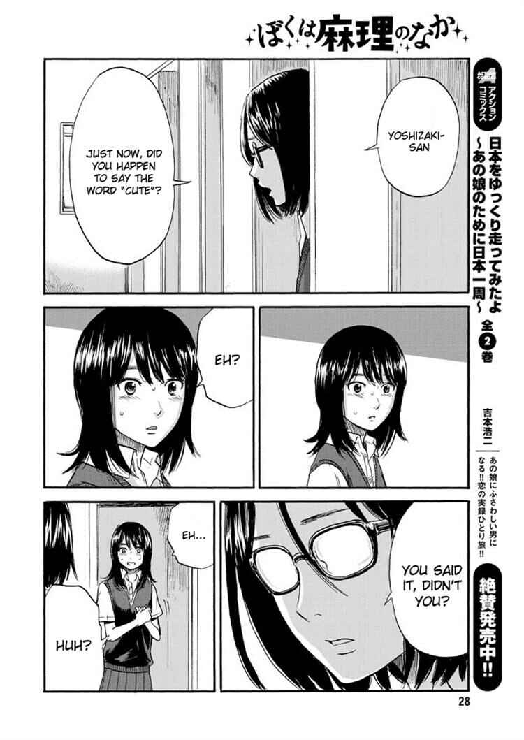 Page 20 Chapter 6 Inside Mari
