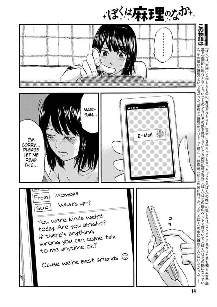 Page 6 Chapter 6 Inside Mari