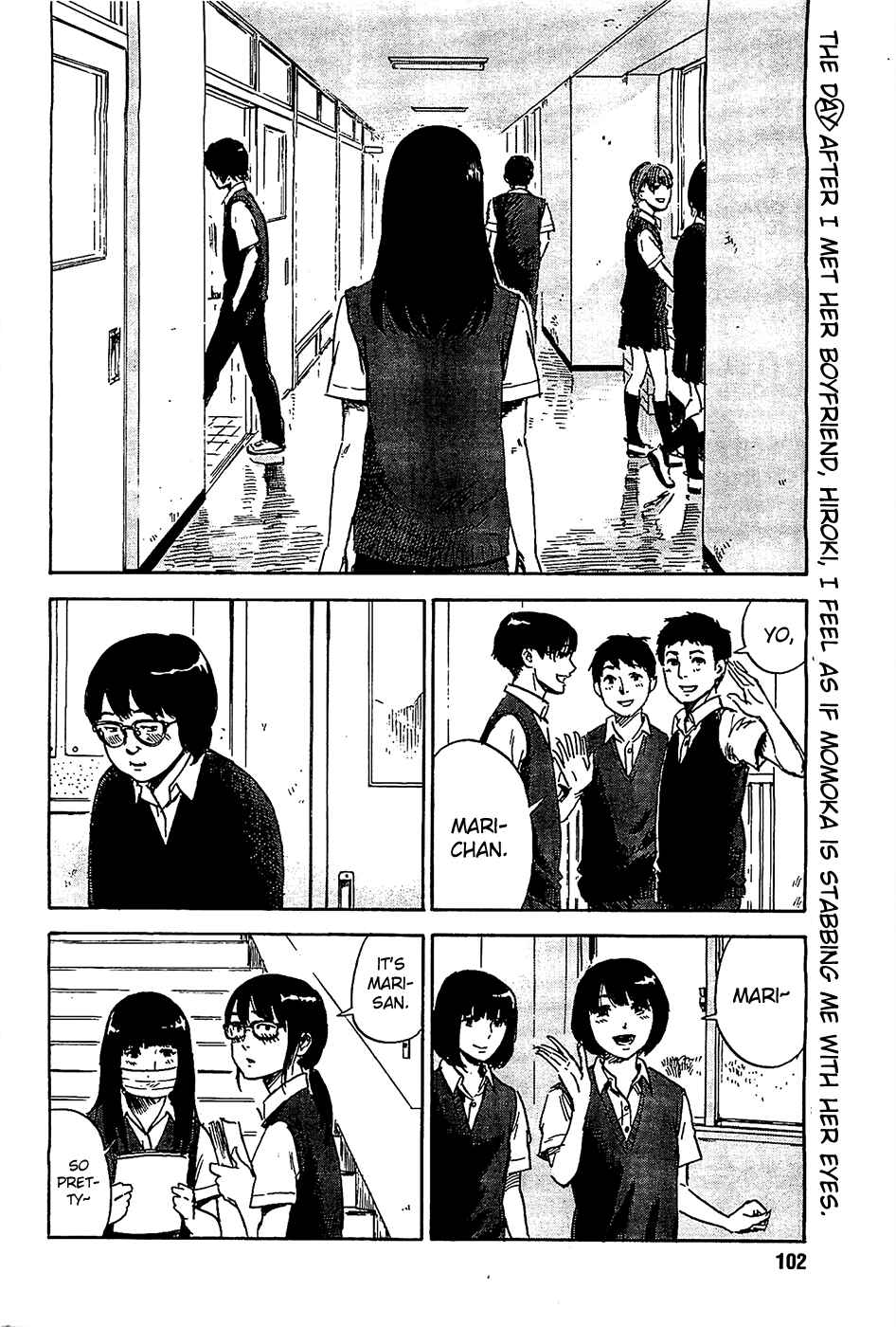 Page 2 Chapter 21 Inside Mari