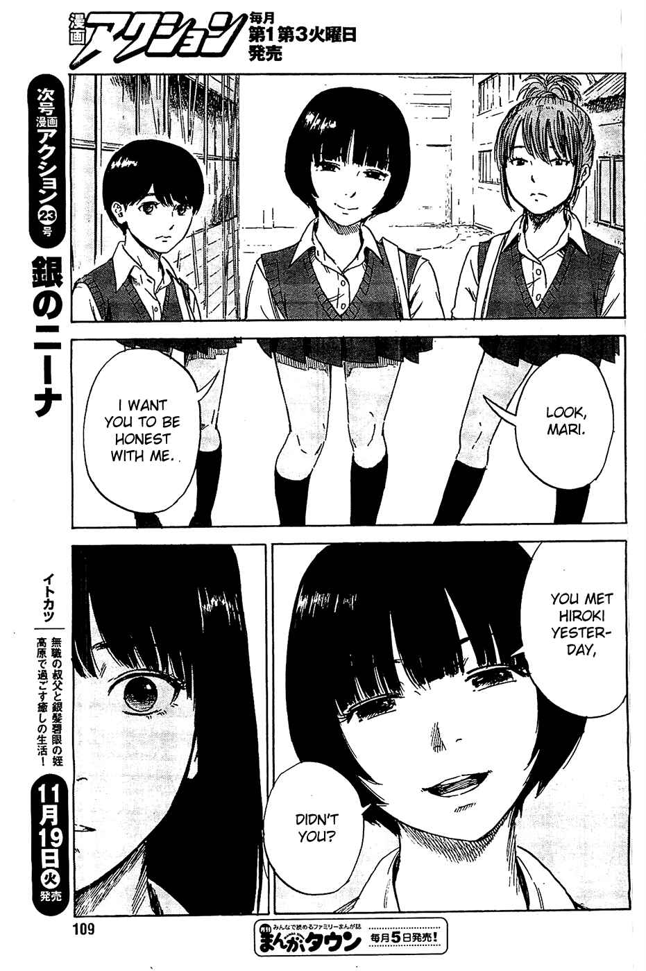 Page 9 Chapter 21 Inside Mari