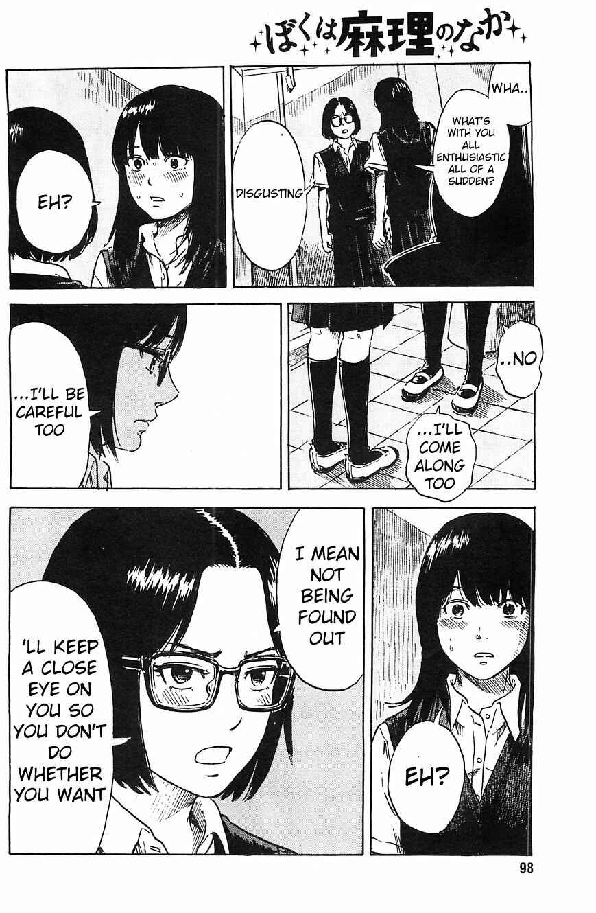 Page 14 Chapter 15 Inside Mari