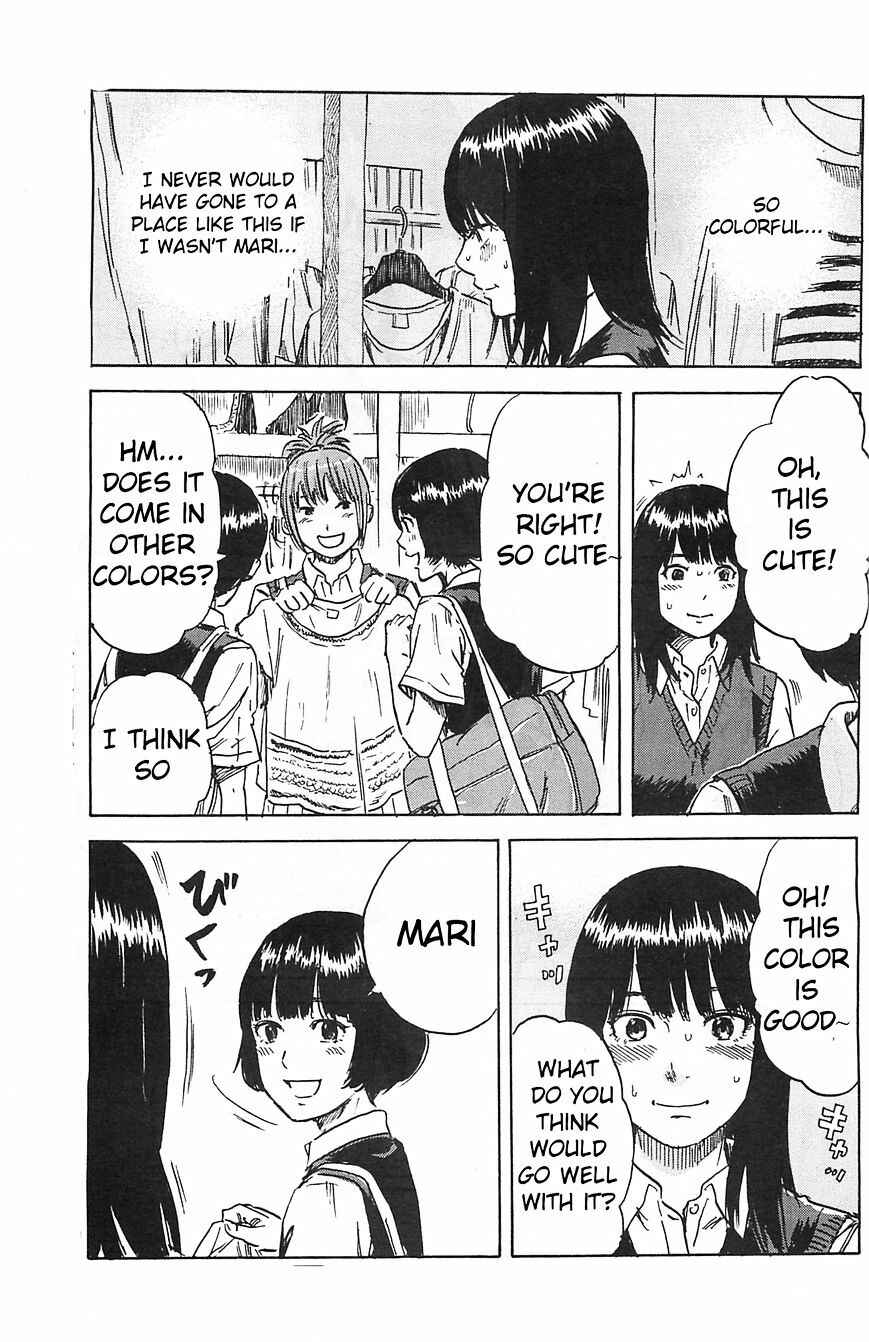 Page 19 Chapter 15 Inside Mari