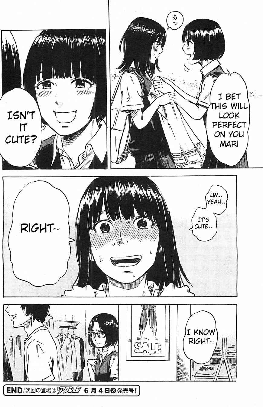 Page 20 Chapter 15 Inside Mari