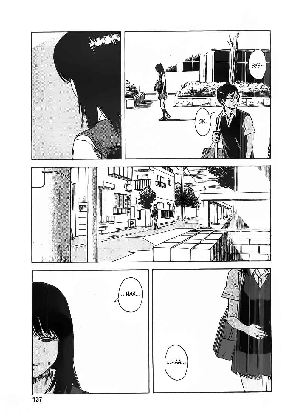 Page 15 Chapter 19 Inside Mari