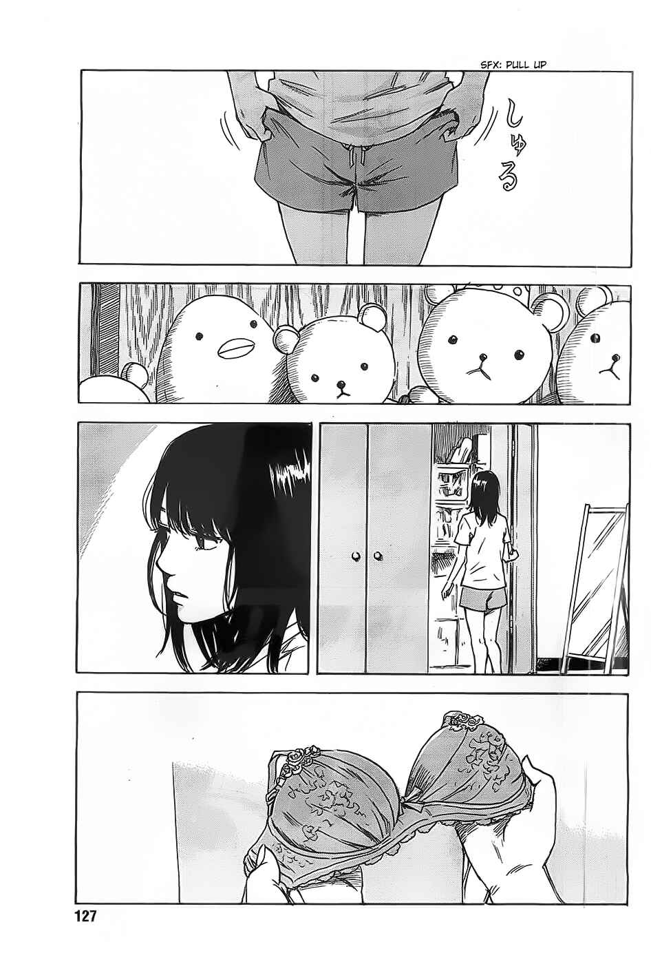 Page 5 Chapter 19 Inside Mari