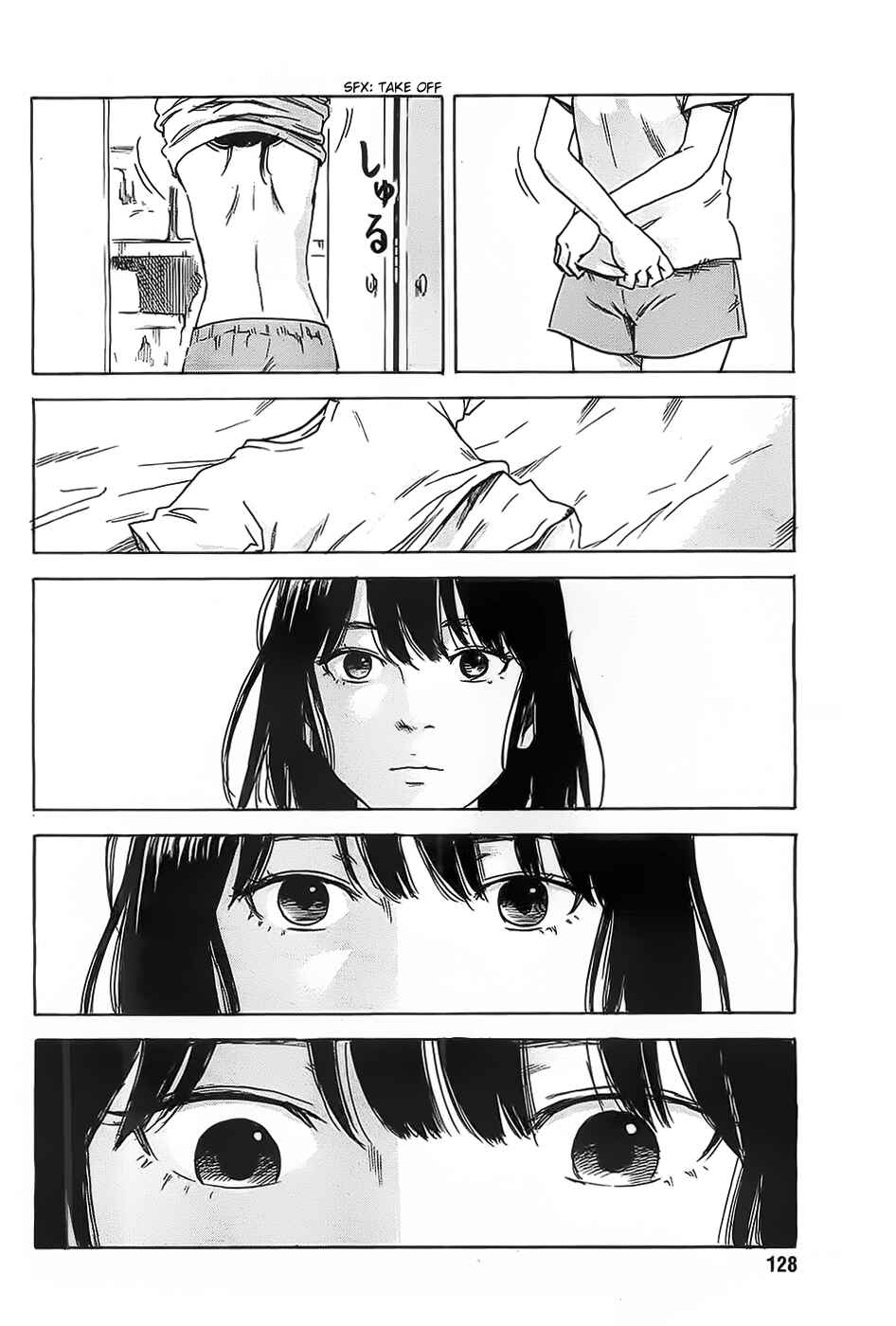 Page 6 Chapter 19 Inside Mari