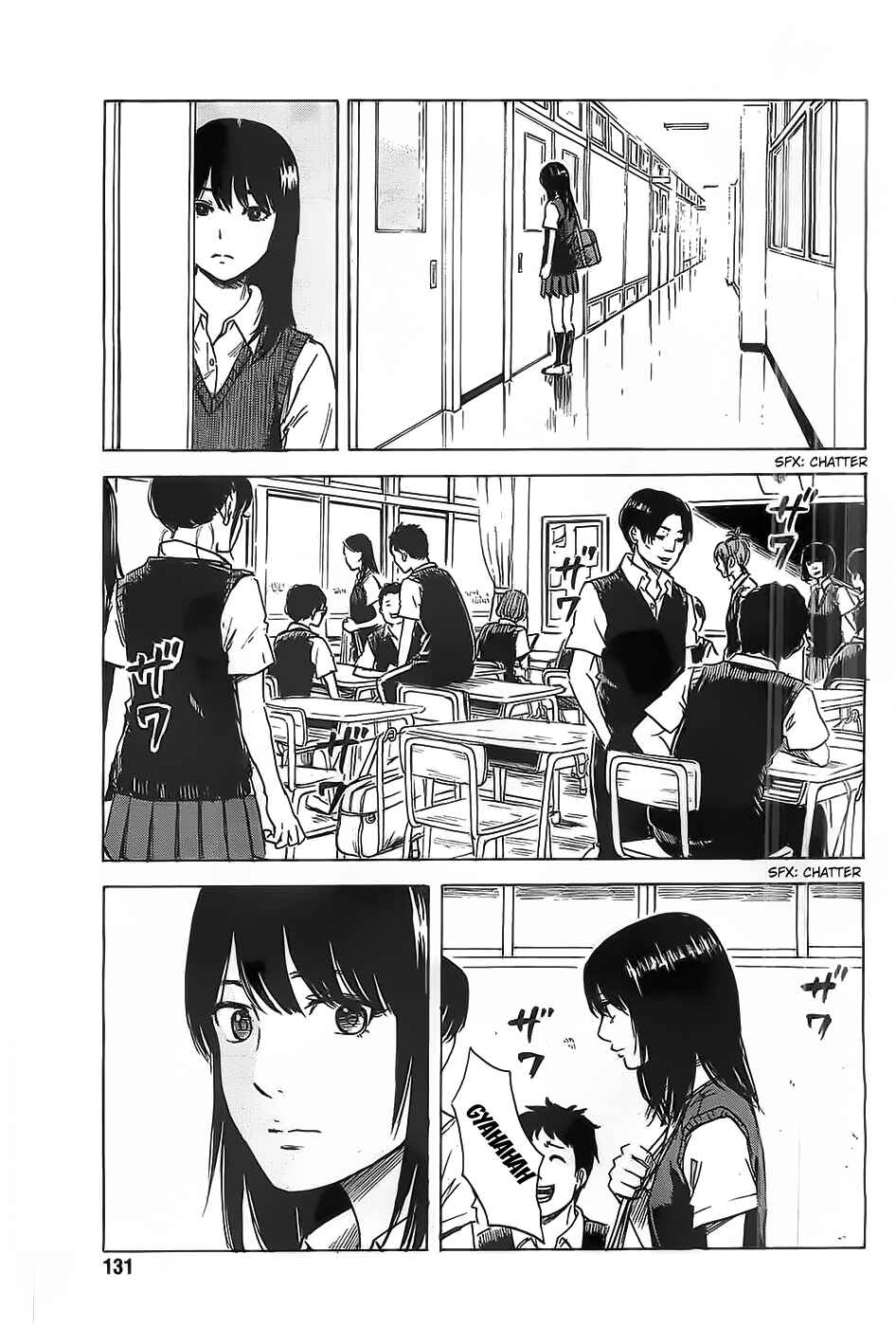 Page 9 Chapter 19 Inside Mari