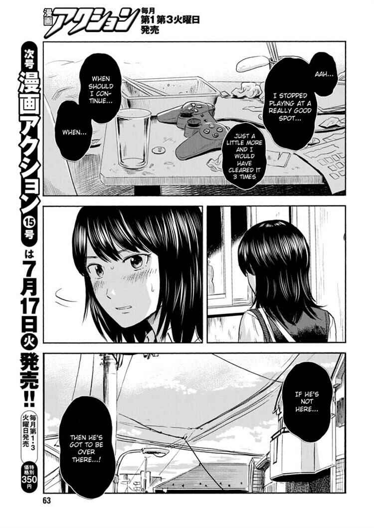 Page 10 Chapter 5 Inside Mari