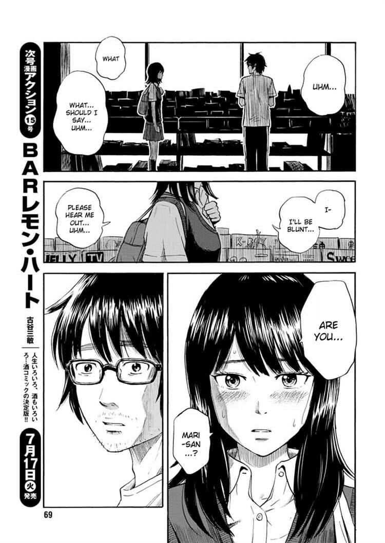 Page 16 Chapter 5 Inside Mari