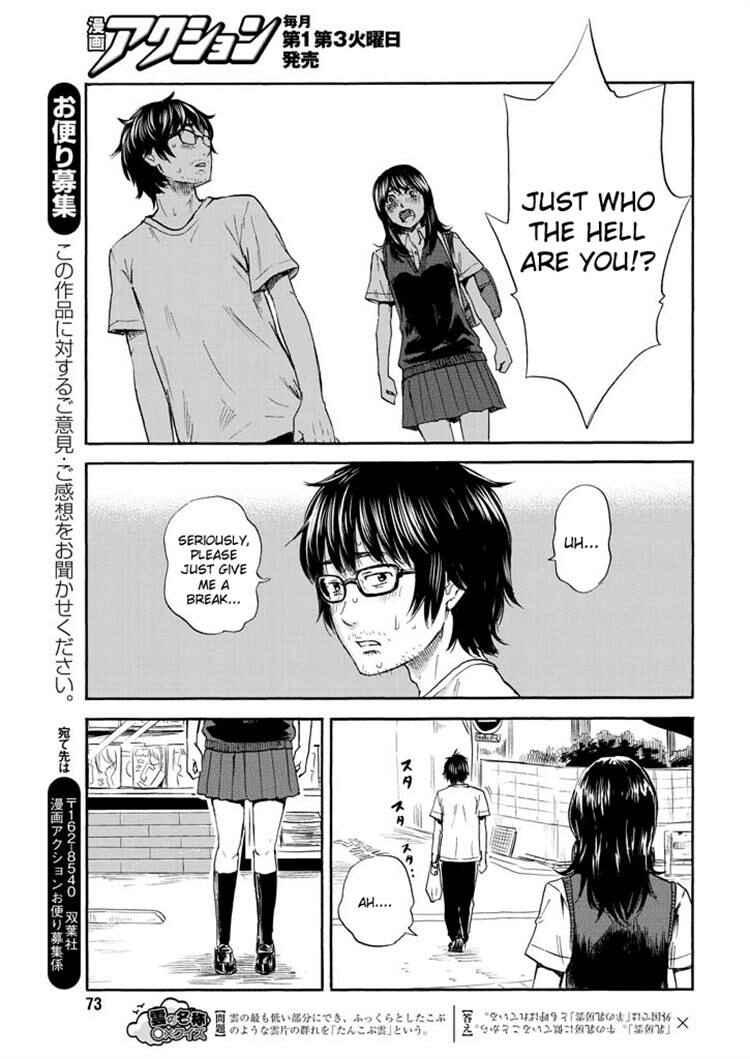 Page 20 Chapter 5 Inside Mari