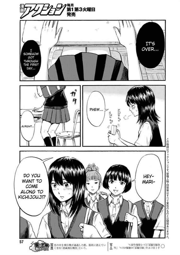 Page 4 Chapter 5 Inside Mari