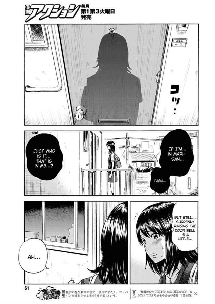 Page 8 Chapter 5 Inside Mari