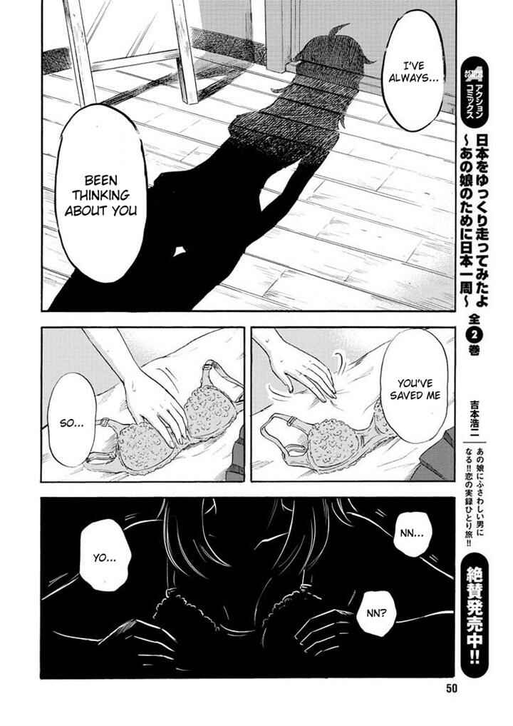 Page 19 Chapter 2 Inside Mari