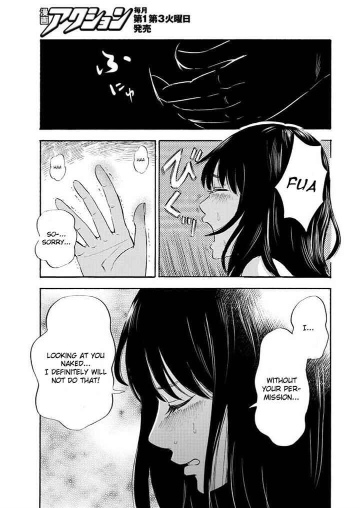 Page 20 Chapter 2 Inside Mari