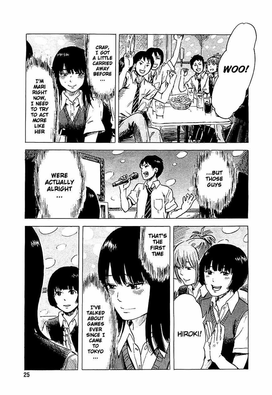 Page 17 Chapter 16 Inside Mari