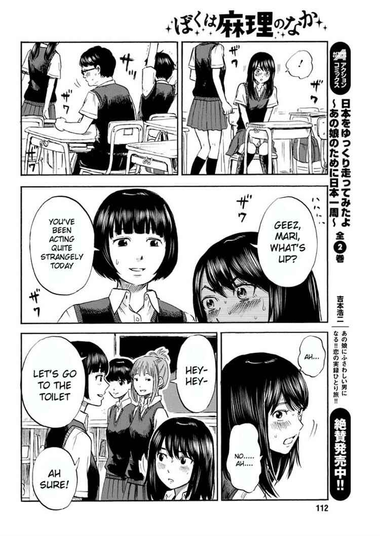 Page 12 Chapter 4 Inside Mari