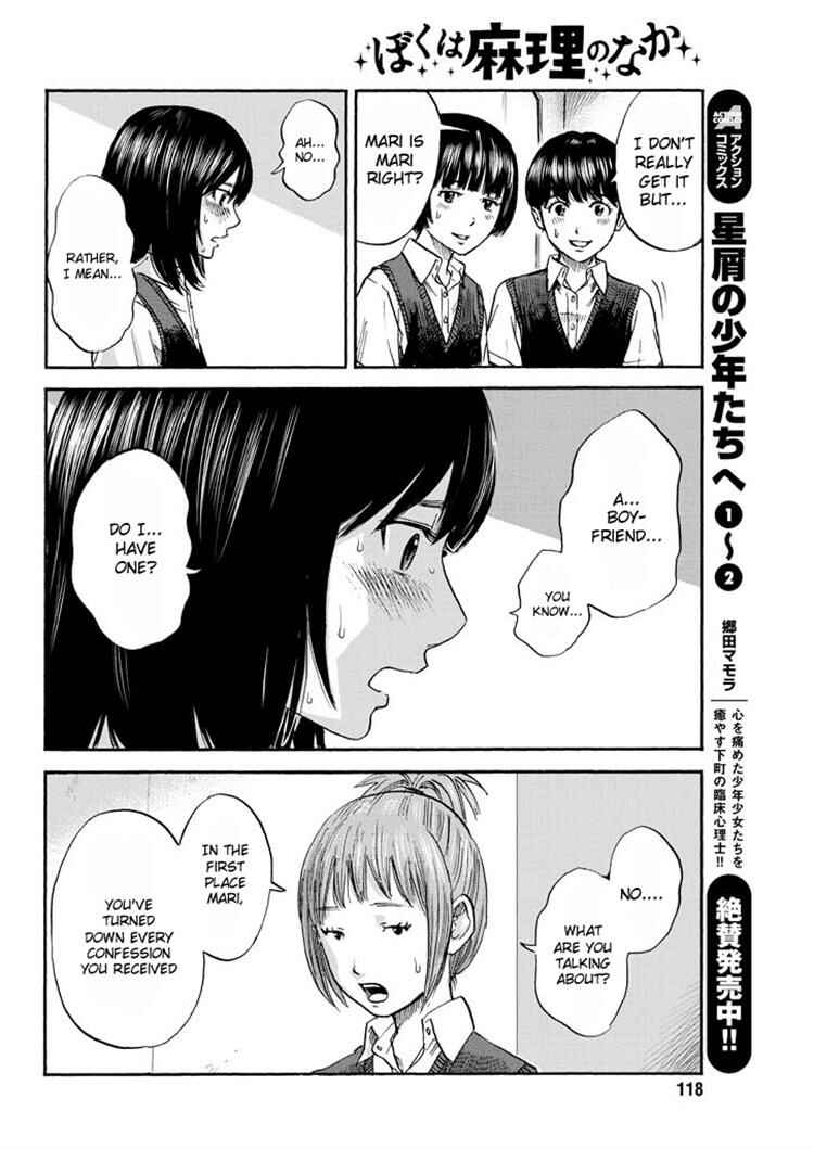 Page 18 Chapter 4 Inside Mari