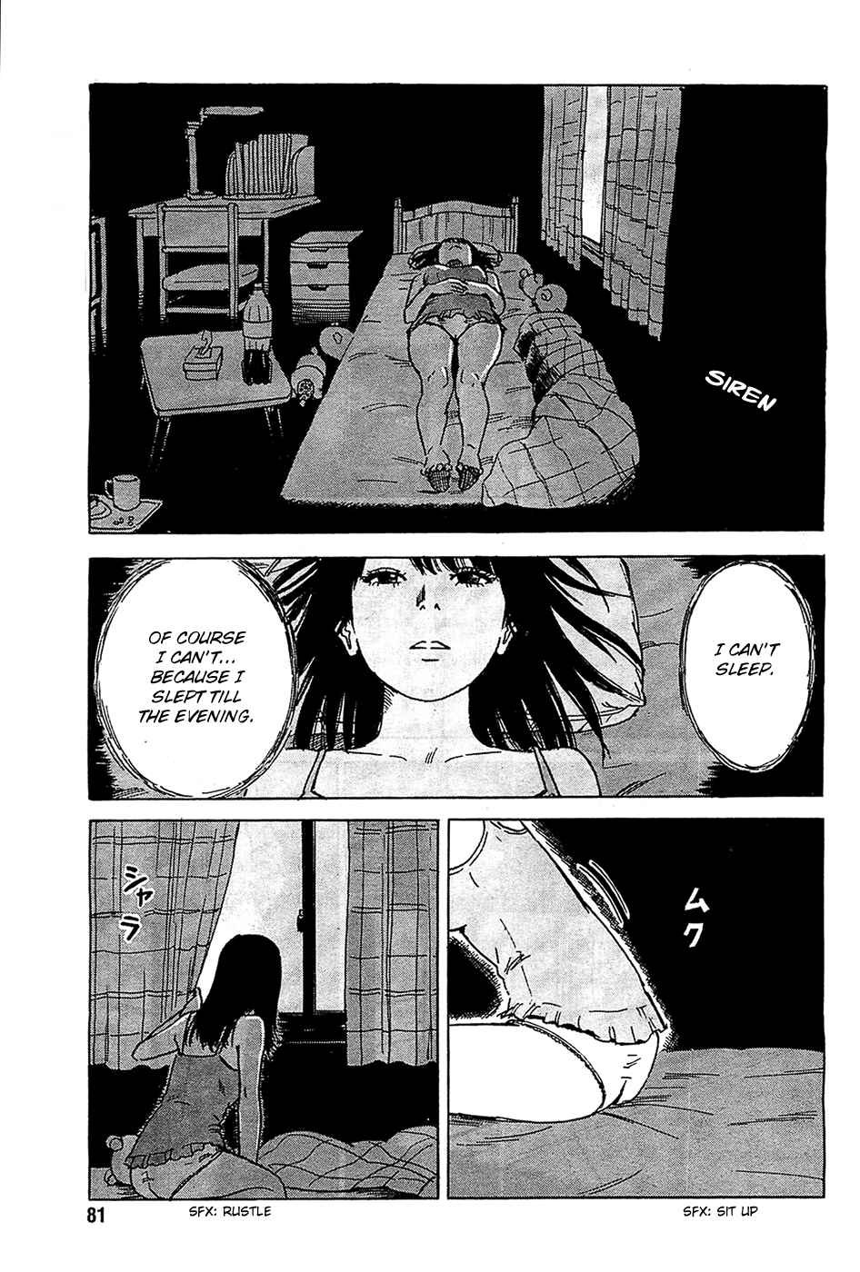 Page 11 Chapter 24 Inside Mari