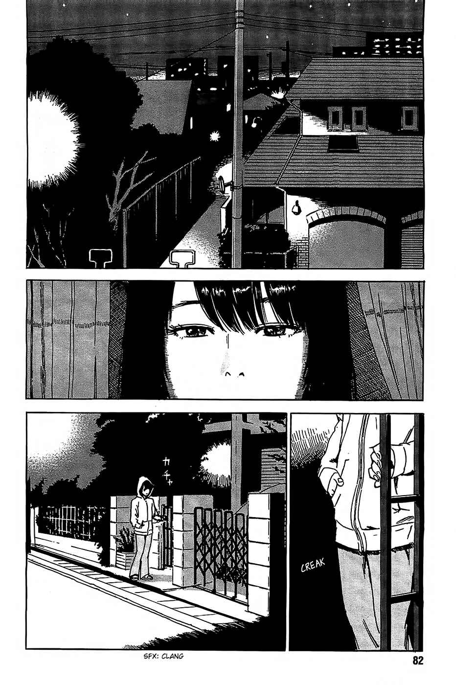 Page 12 Chapter 24 Inside Mari