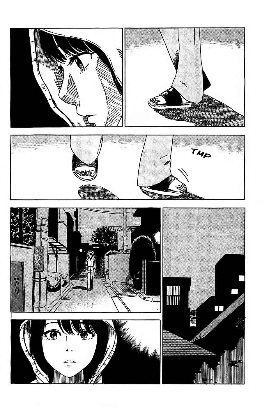 Page 14 Chapter 24 Inside Mari