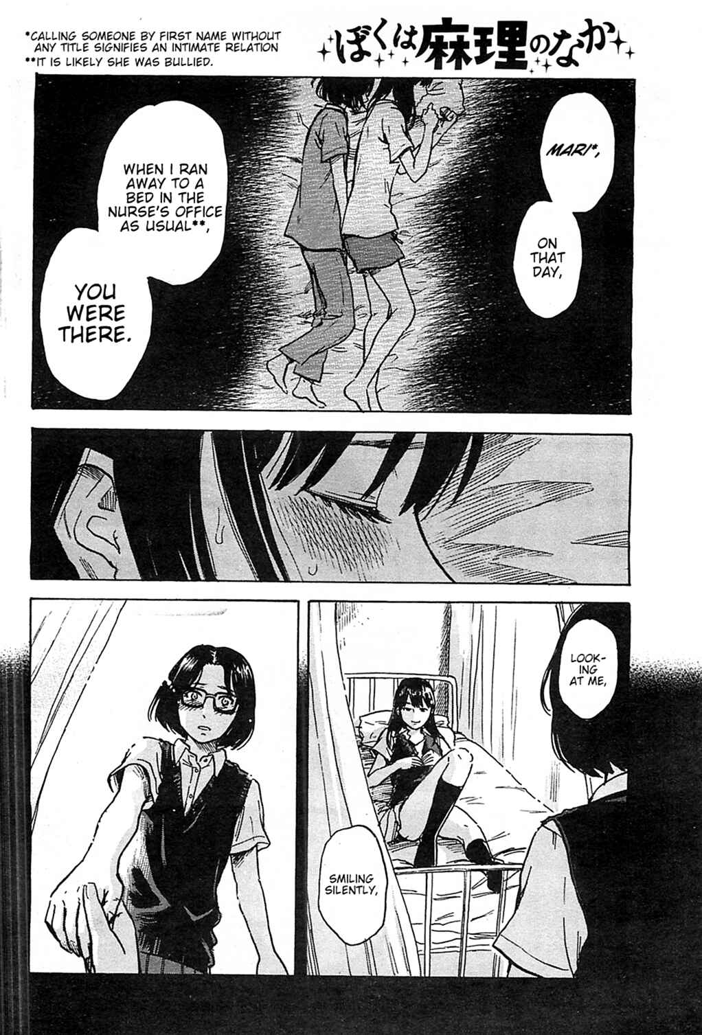 Page 18 Chapter 14 Inside Mari