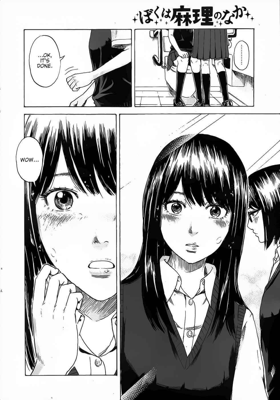 Page 15 Chapter 9 Inside Mari