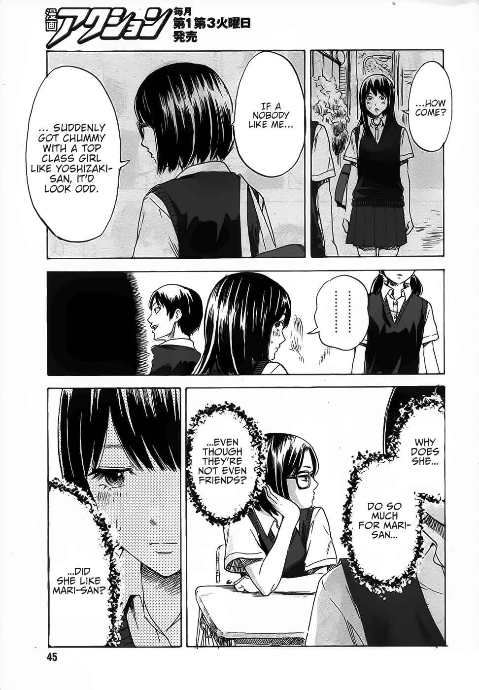 Page 18 Chapter 9 Inside Mari