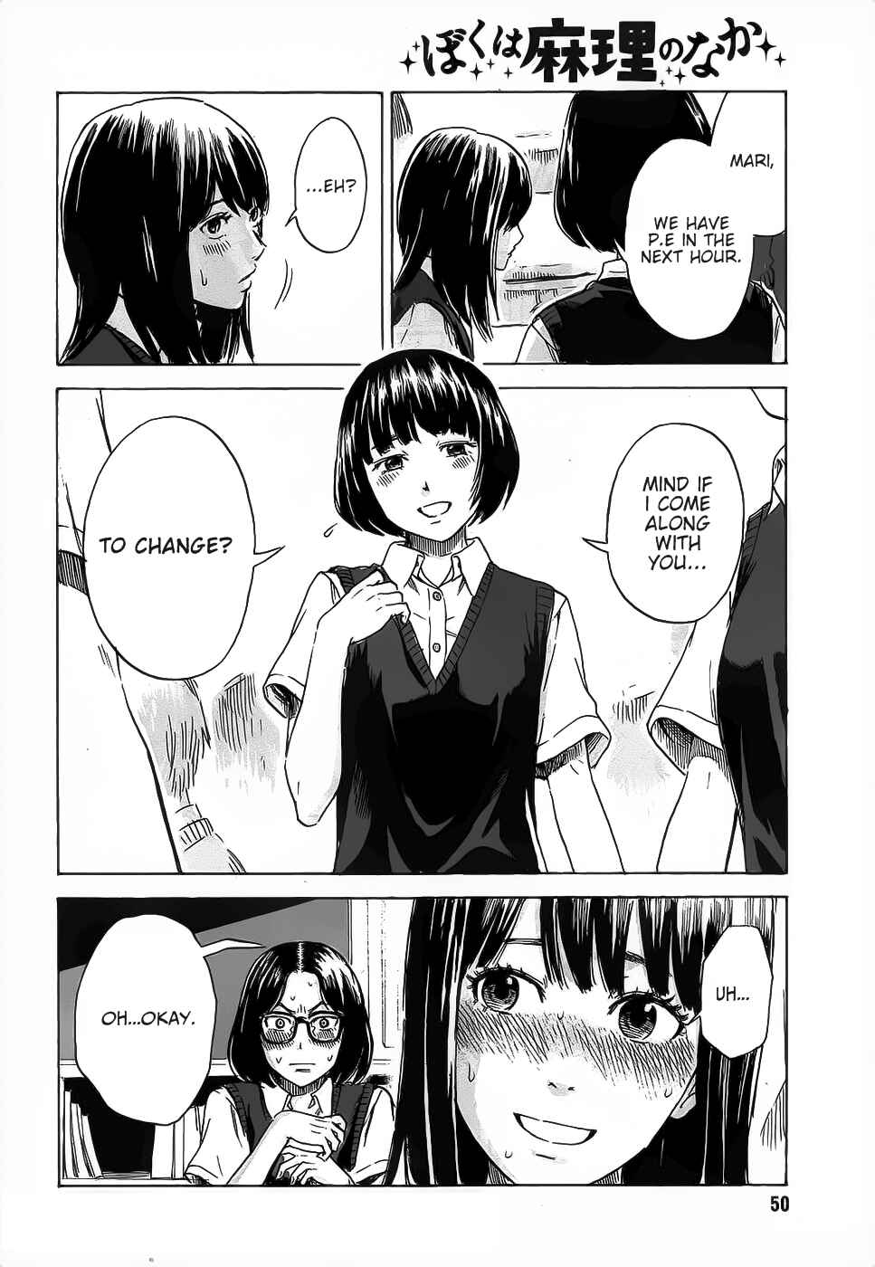 Page 23 Chapter 9 Inside Mari