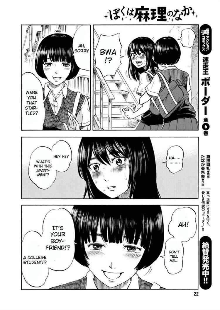 Page 13 Chapter 3 Inside Mari