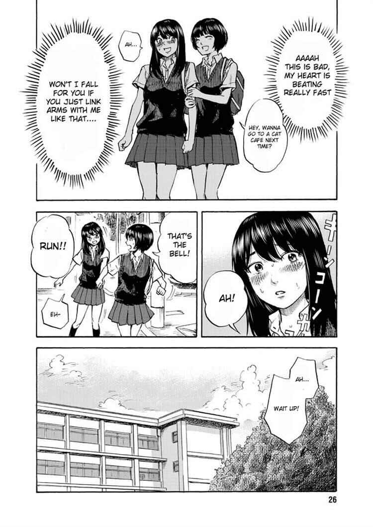 Page 17 Chapter 3 Inside Mari