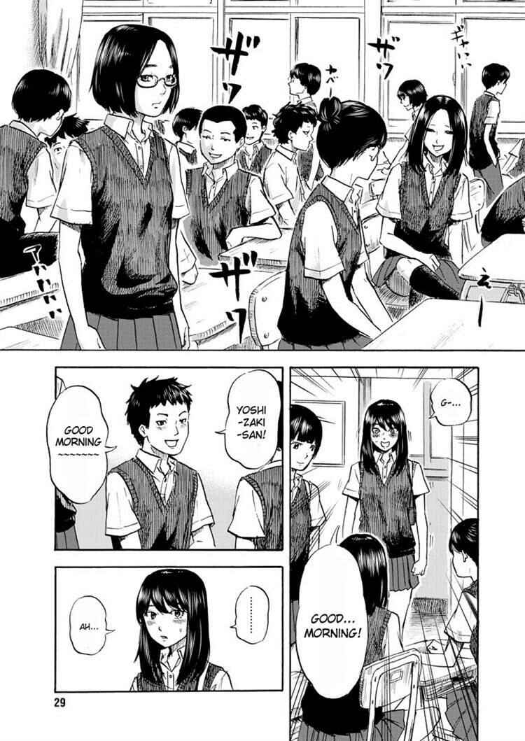 Page 20 Chapter 3 Inside Mari