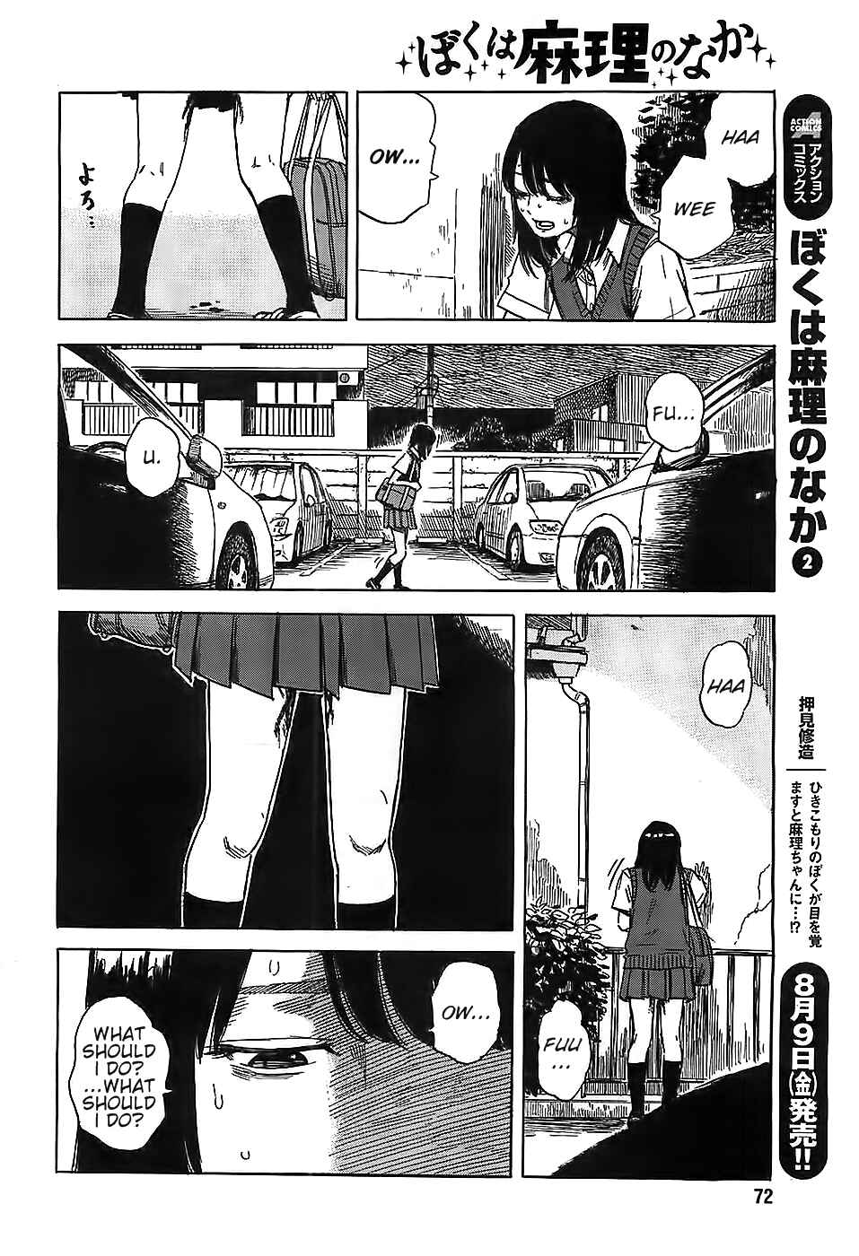 Page 6 Chapter 18 Inside Mari