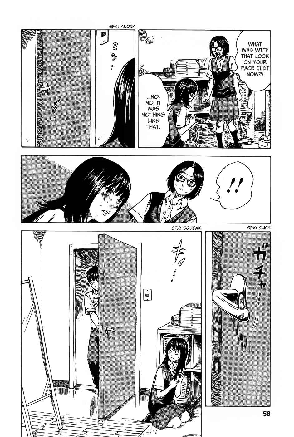 Page 14 Chapter 11 Inside Mari