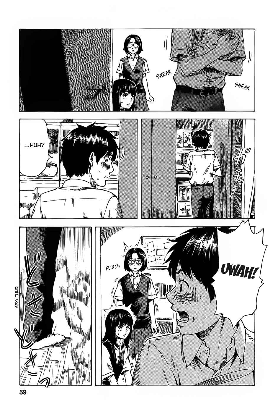 Page 15 Chapter 11 Inside Mari