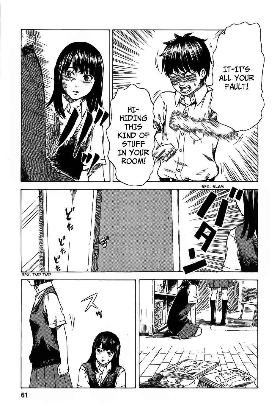 Page 17 Chapter 11 Inside Mari