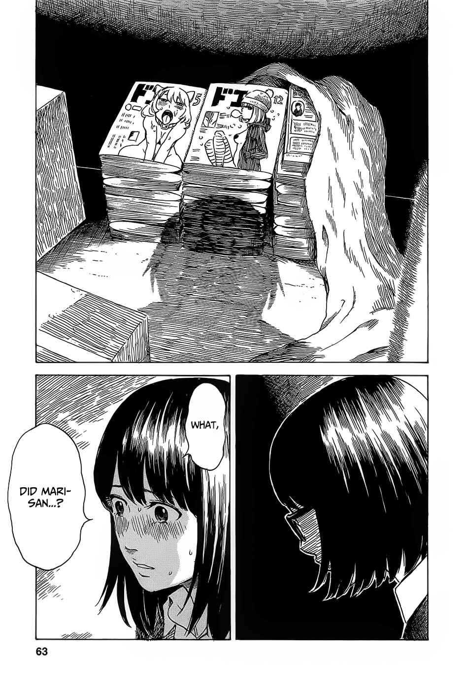 Page 19 Chapter 11 Inside Mari