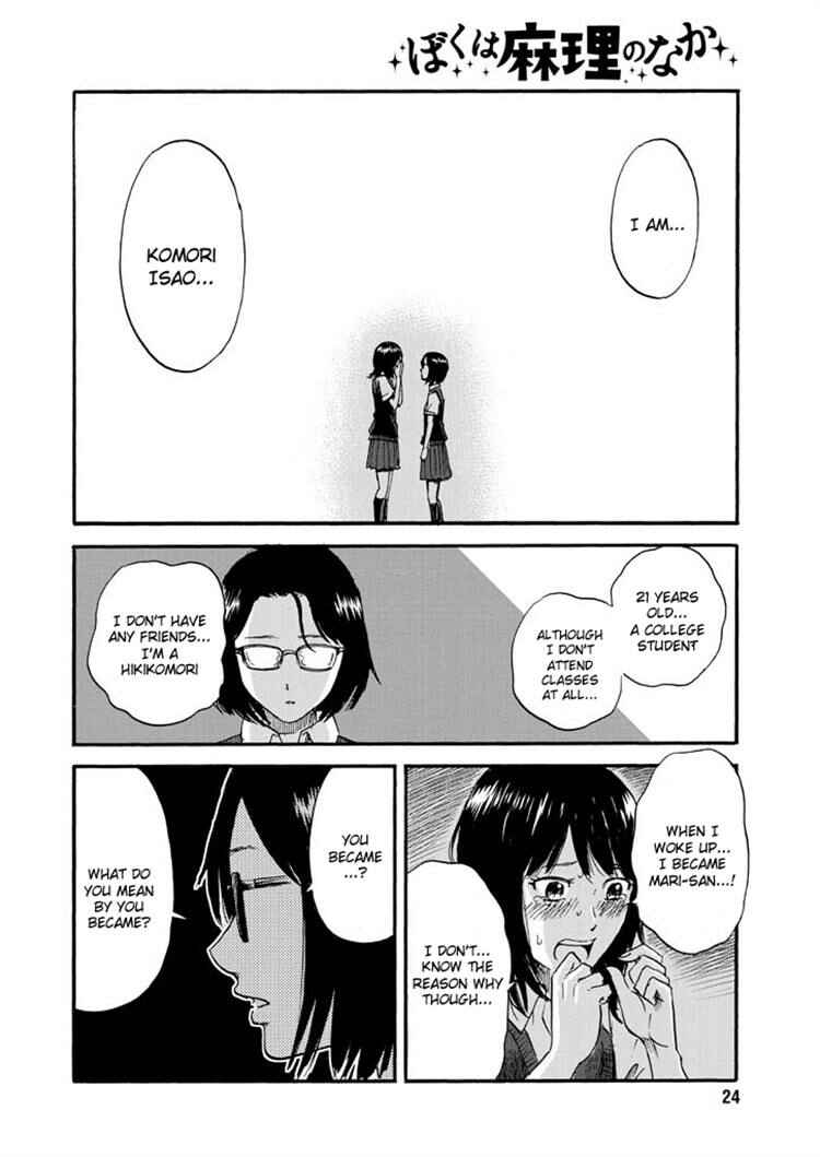 Page 10 Chapter 7 Inside Mari