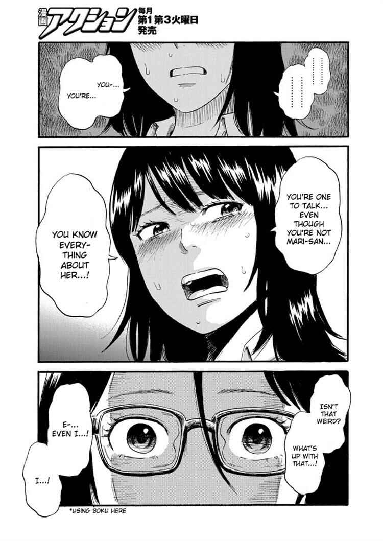 Page 7 Chapter 7 Inside Mari