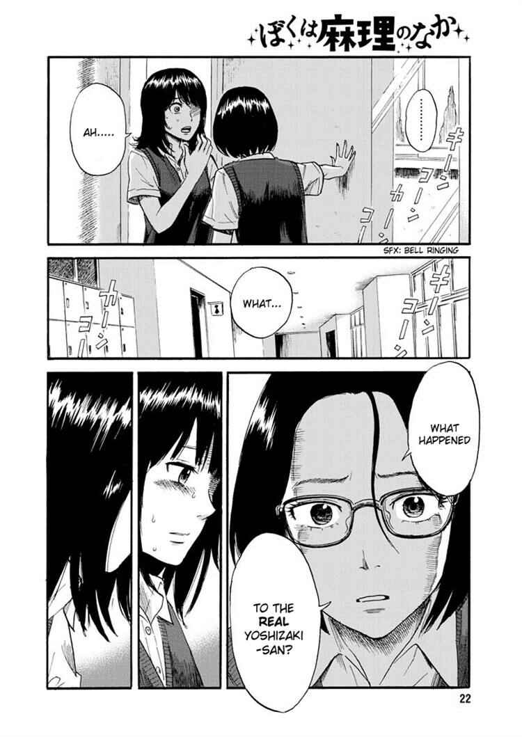 Page 8 Chapter 7 Inside Mari