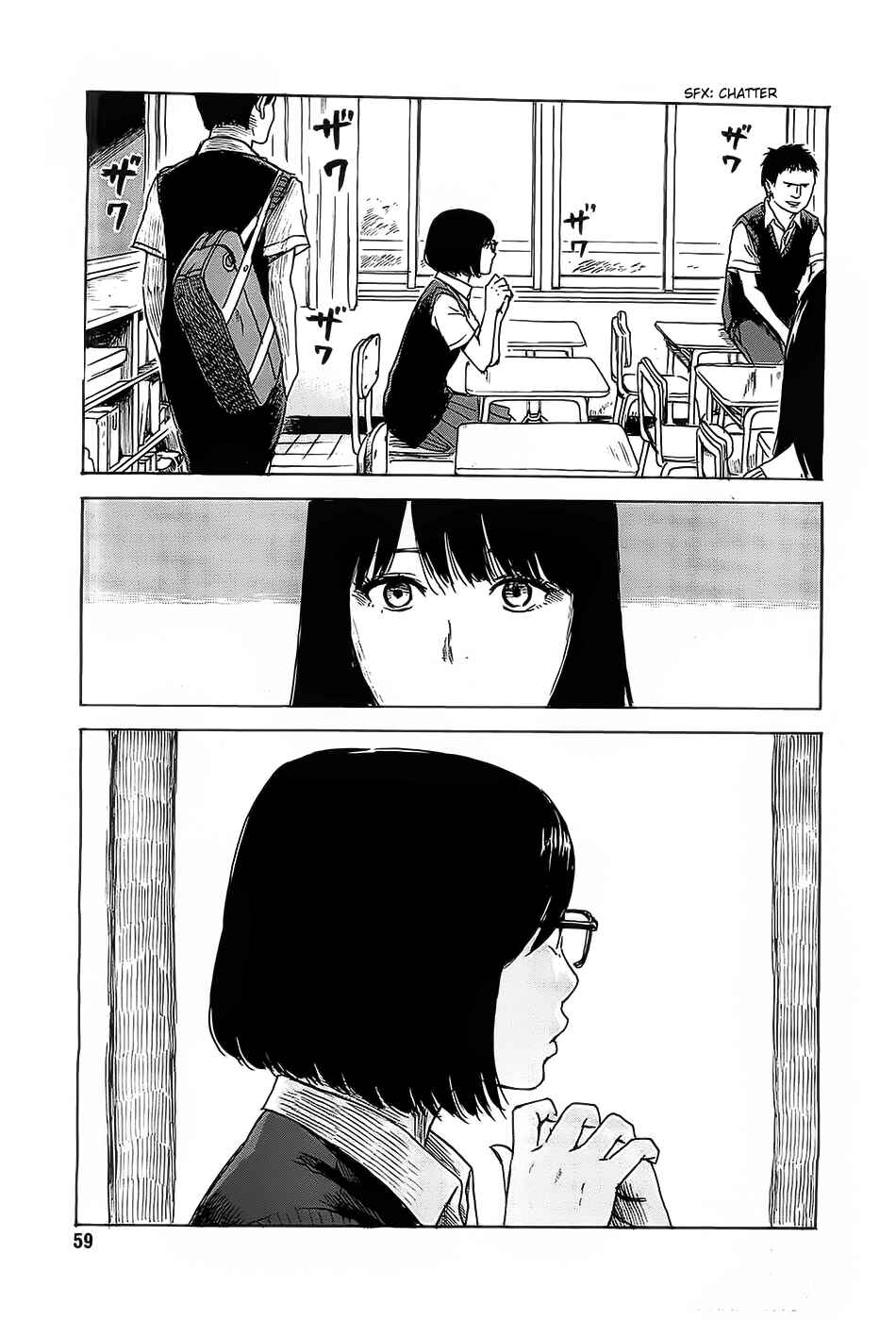 Page 17 Chapter 20 Inside Mari