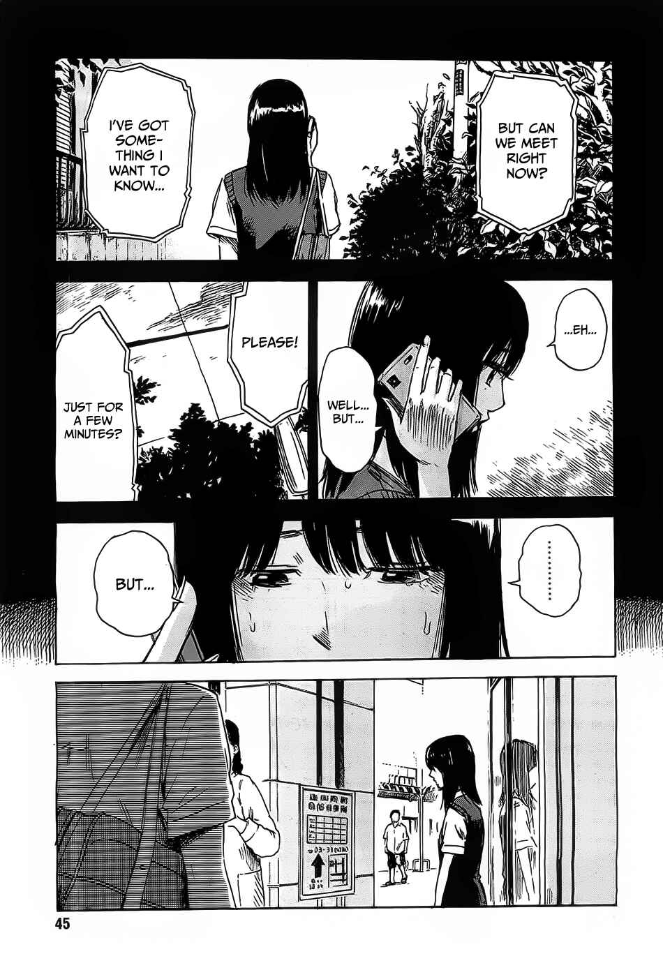 Page 3 Chapter 20 Inside Mari