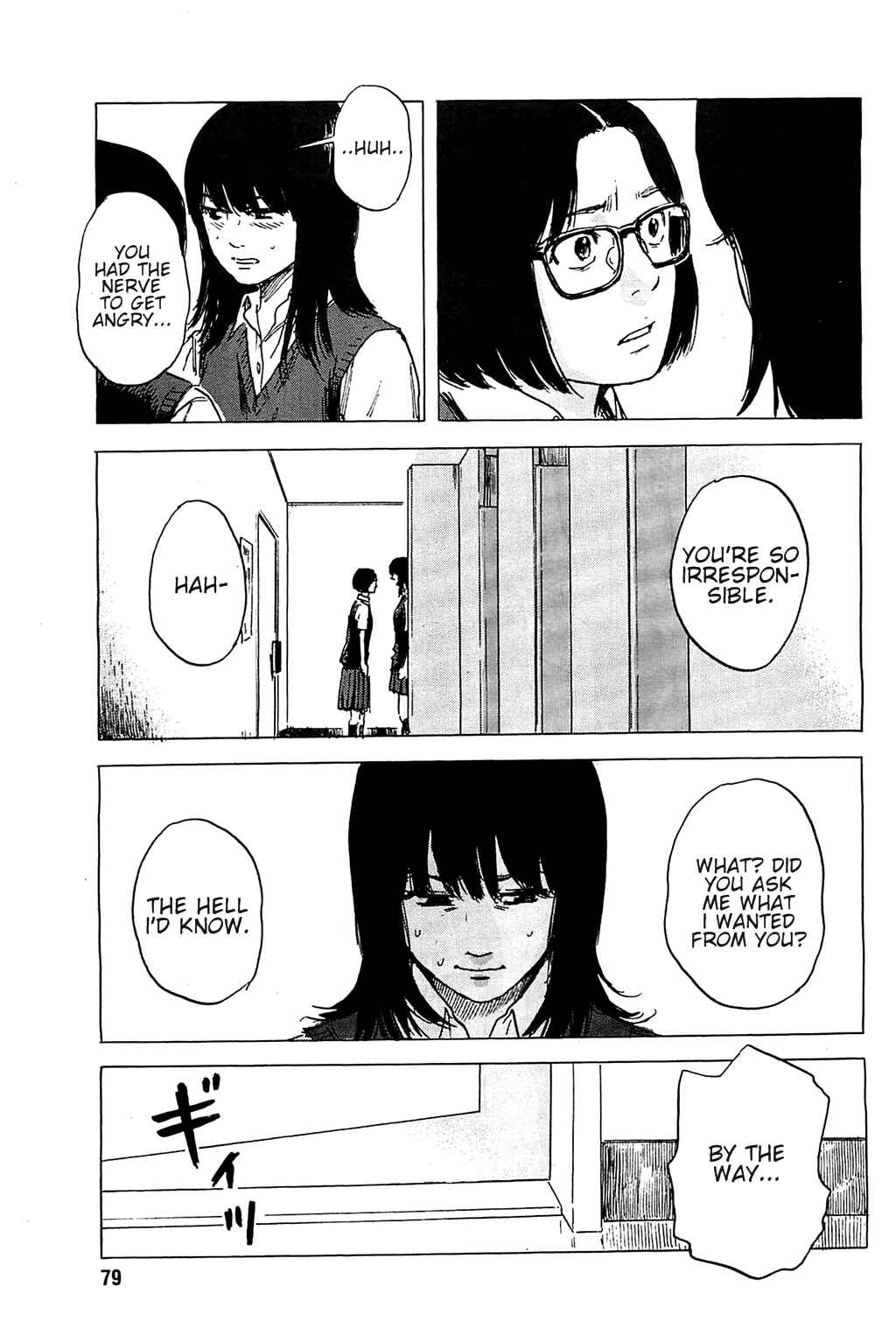 Page 12 Chapter 17 Inside Mari